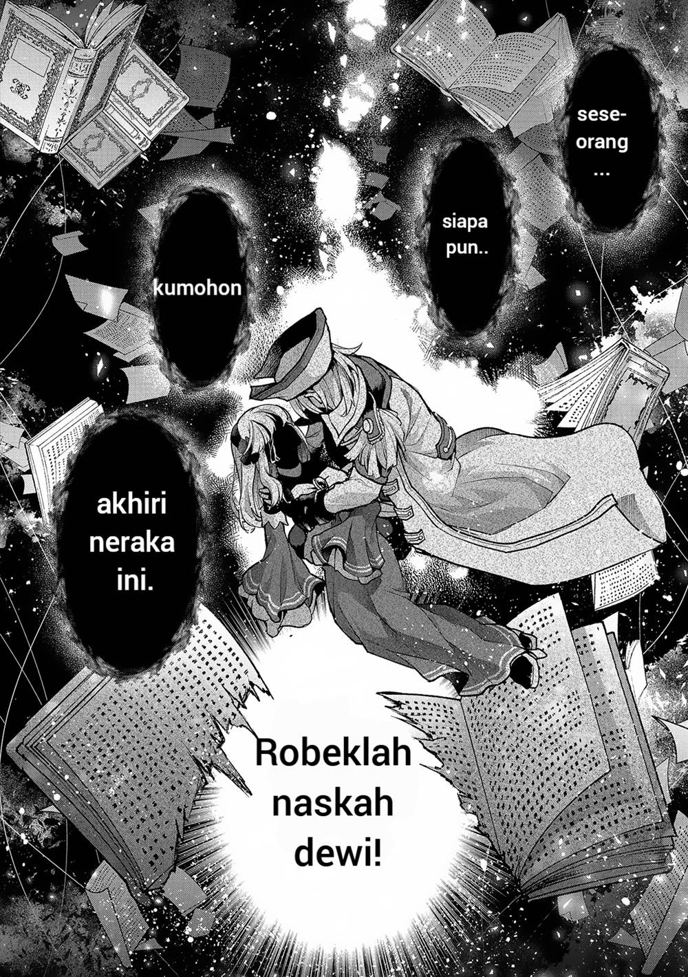 Yasei no Last Boss ga Arawareta Chapter 49.1 Gambar 13