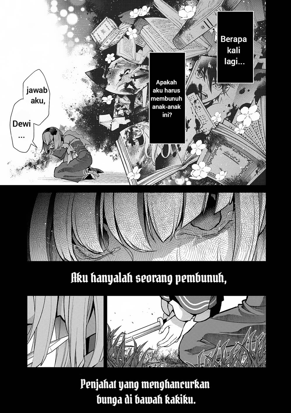 Yasei no Last Boss ga Arawareta Chapter 49.1 Gambar 8