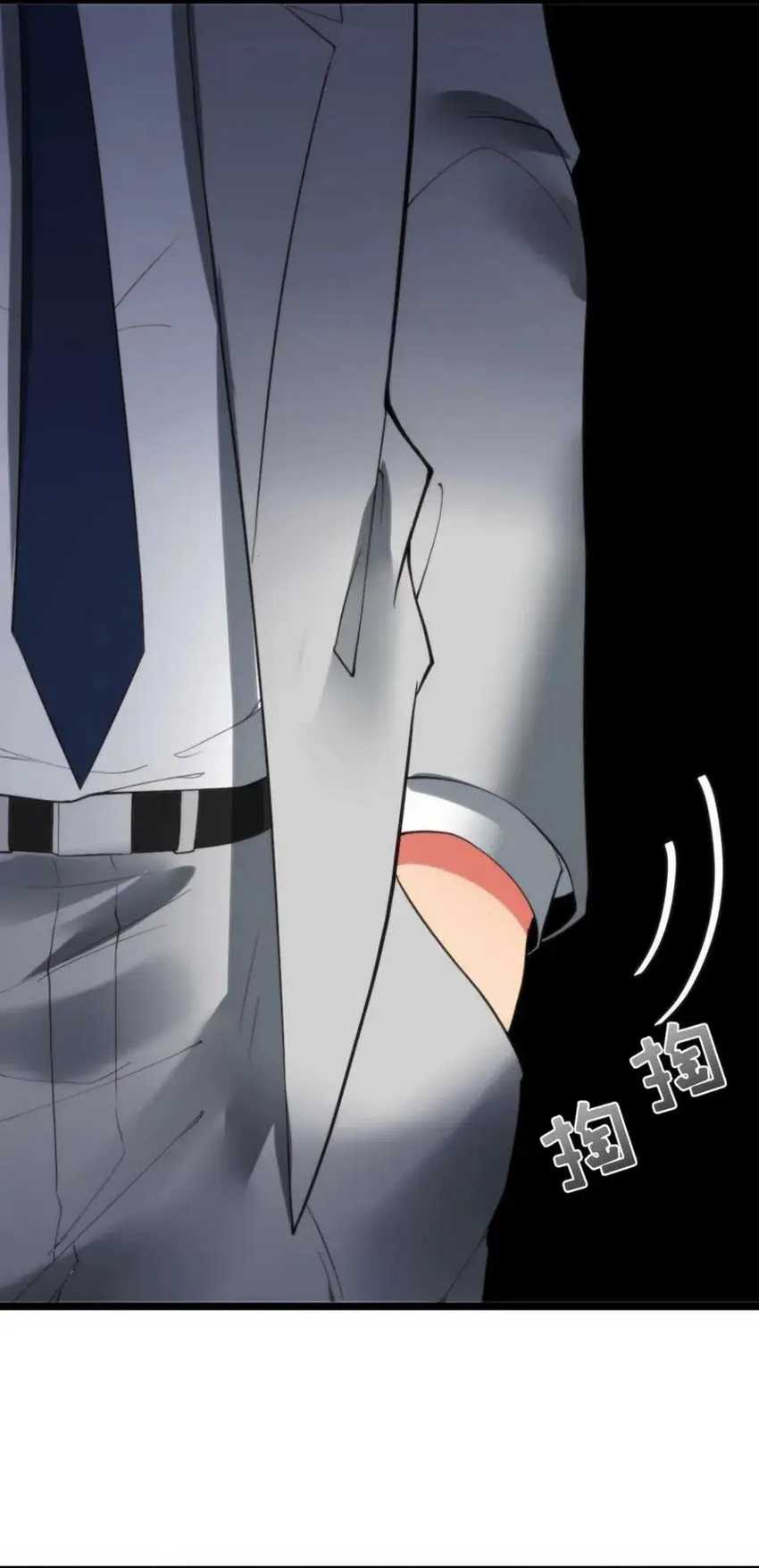 I Have 90 Billion Licking Gold Chapter 417 Gambar 26