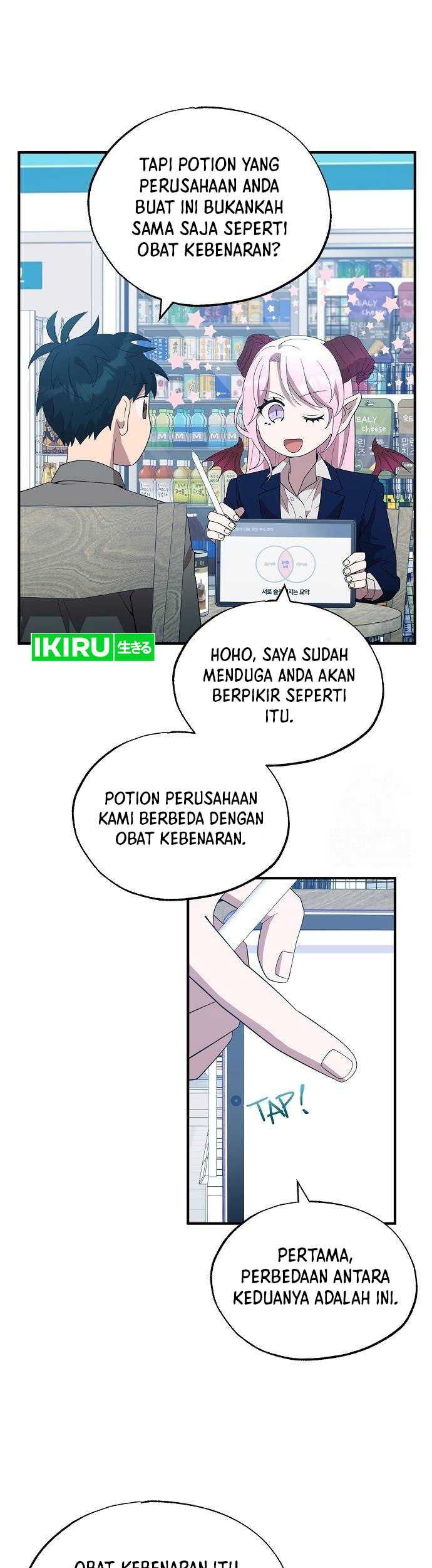 Magical Realm Shopkeeper Chapter 46 Gambar 4