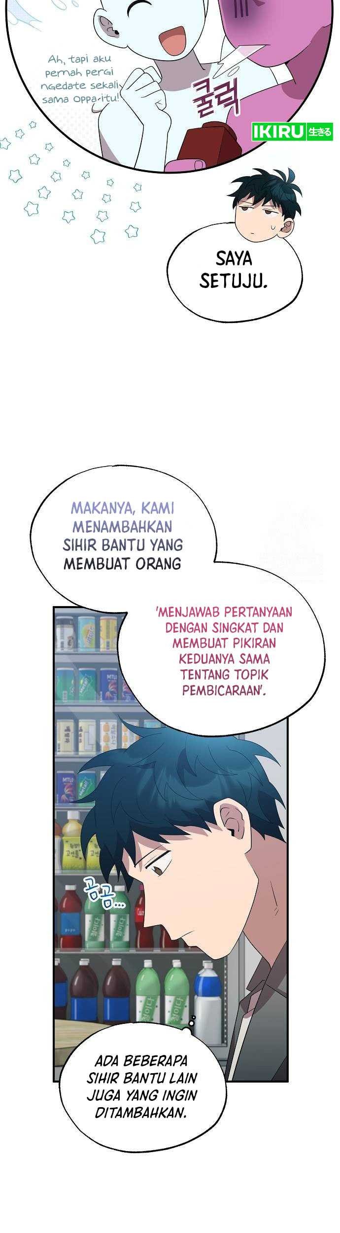 Magical Realm Shopkeeper Chapter 46 Gambar 12