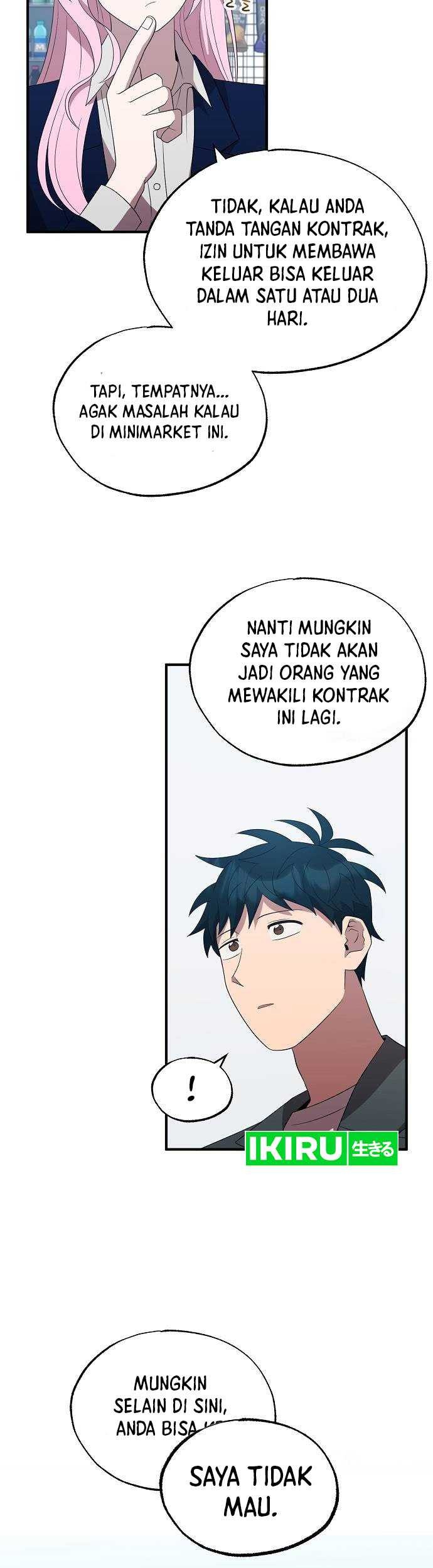 Magical Realm Shopkeeper Chapter 46 Gambar 24