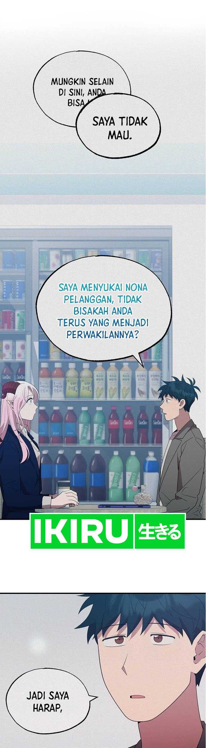 Magical Realm Shopkeeper Chapter 46 Gambar 34