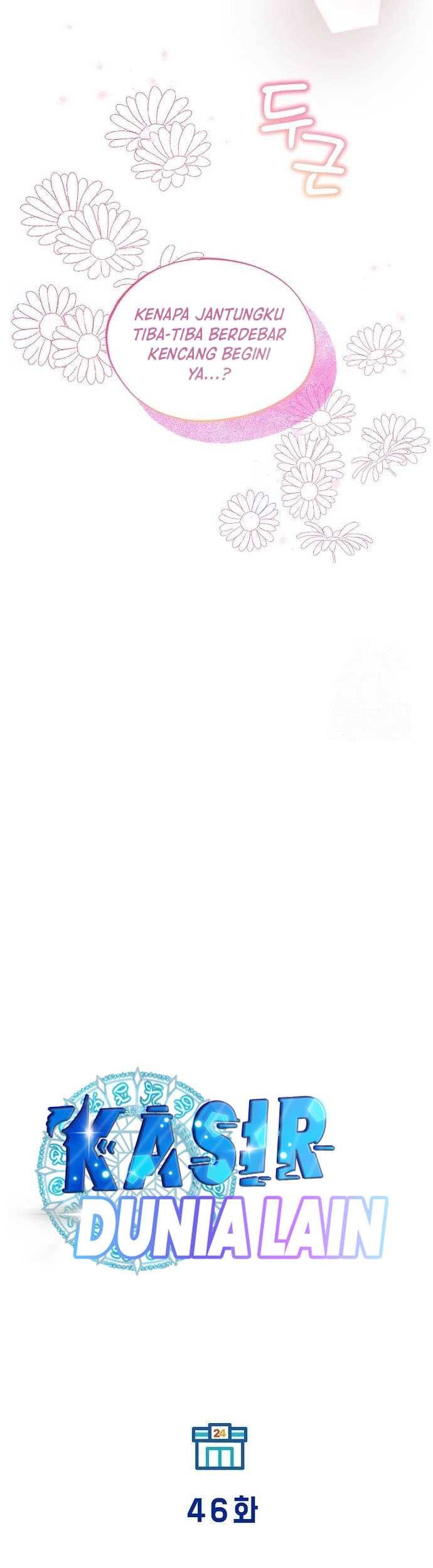 Magical Realm Shopkeeper Chapter 46 Gambar 36