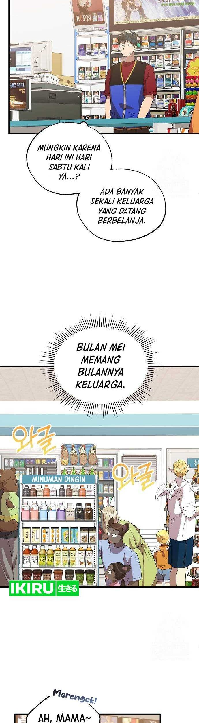 Magical Realm Shopkeeper Chapter 46 Gambar 39