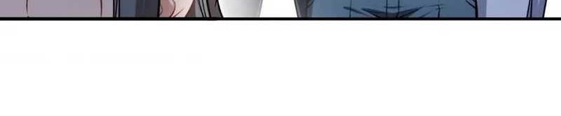 After Improperly Licking a Dog, I Became a Billionaire Chapter 154 Gambar 13