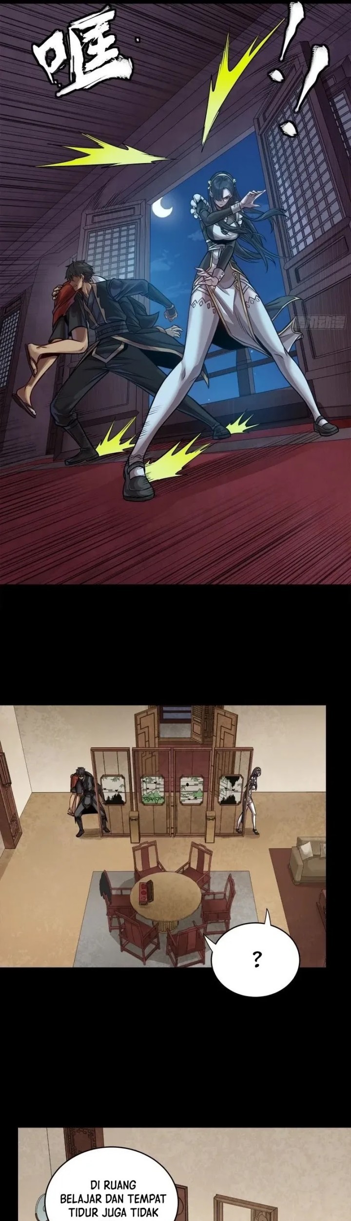 Legend of Star General Chapter 241 Gambar 8