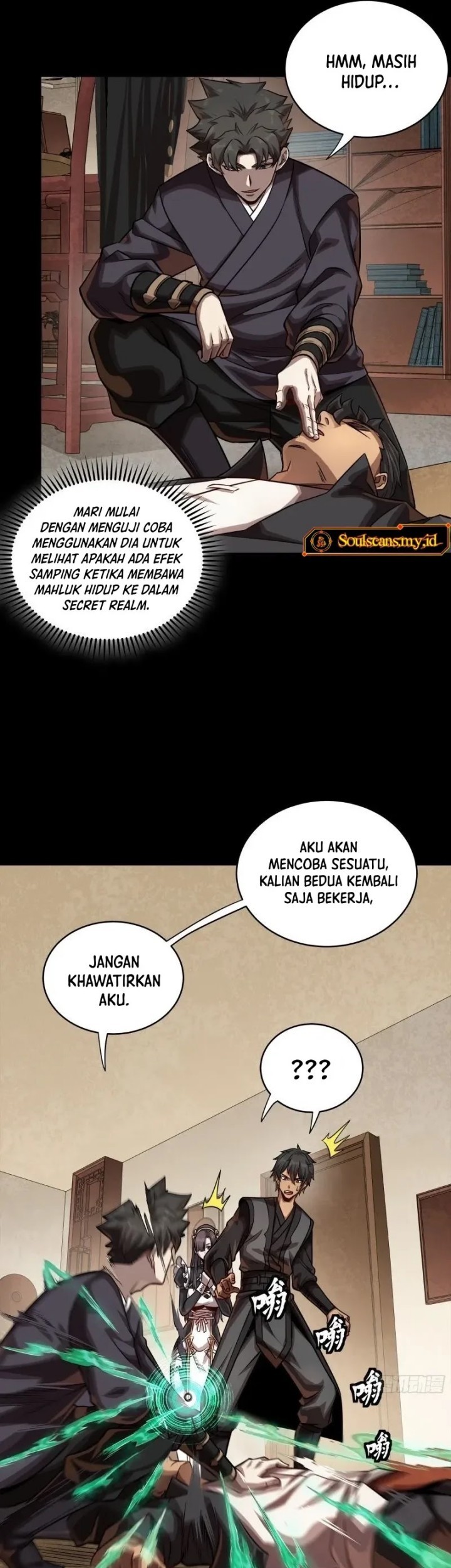 Legend of Star General Chapter 241 Gambar 12