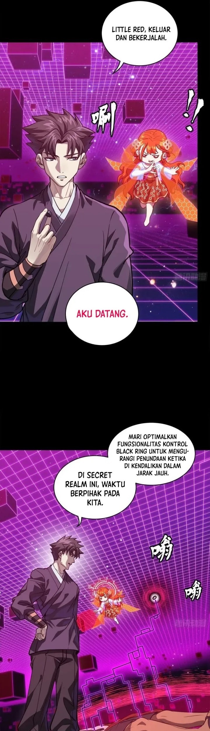 Legend of Star General Chapter 241 Gambar 16