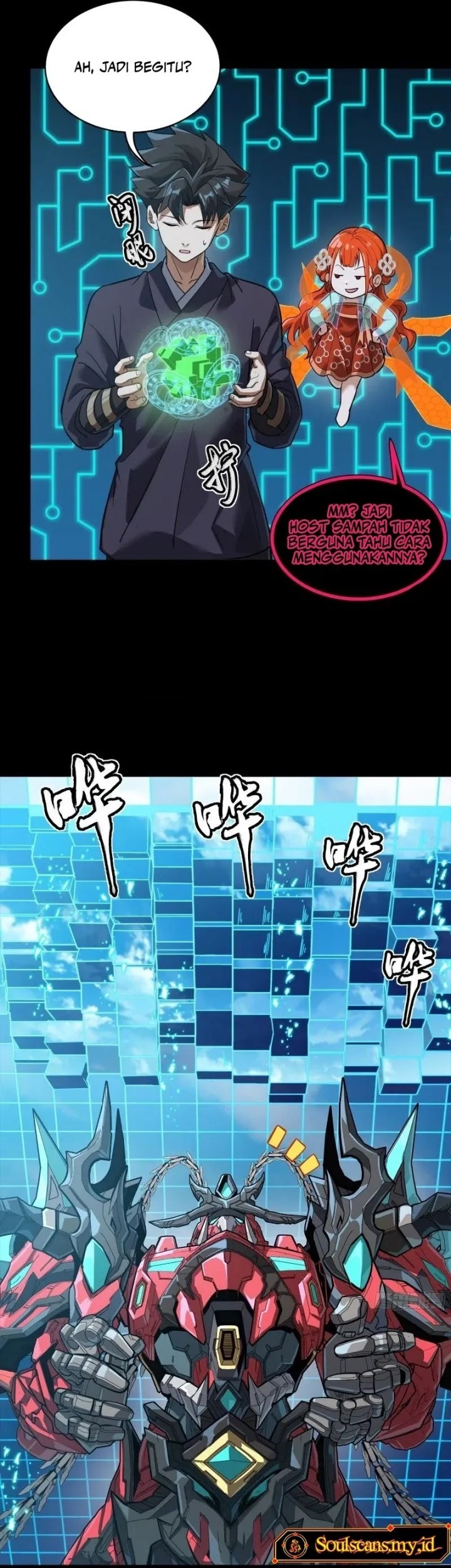 Legend of Star General Chapter 240 Gambar 26