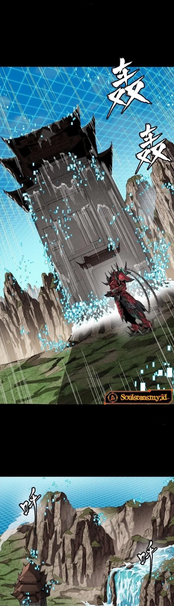 Legend of Star General Chapter 240 Gambar 30