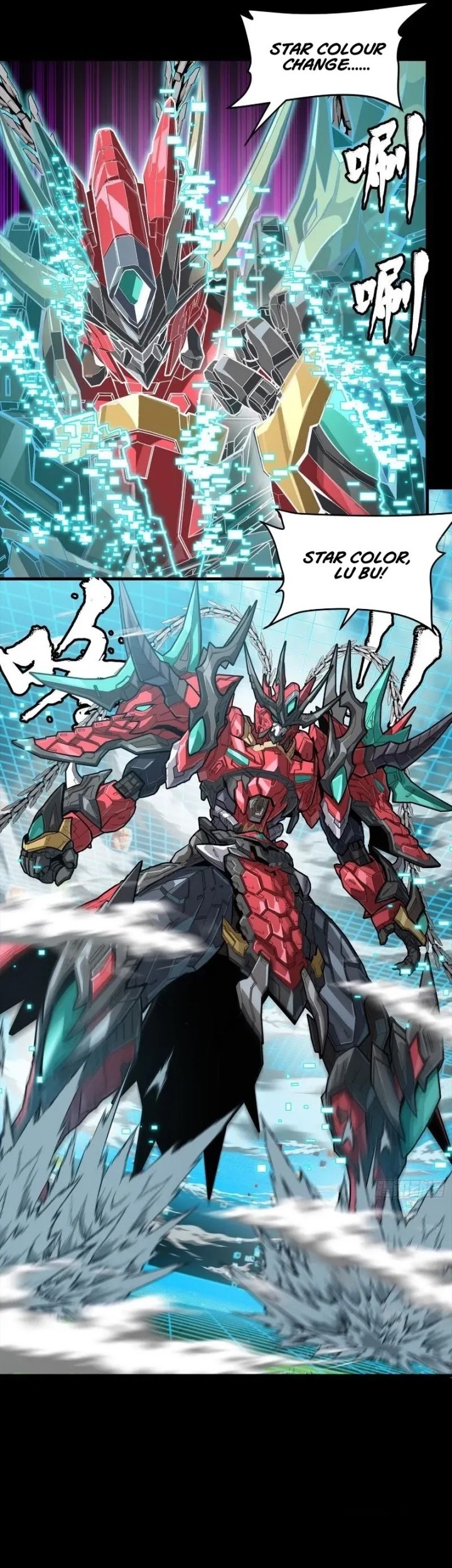 Legend of Star General Chapter 240 Gambar 18