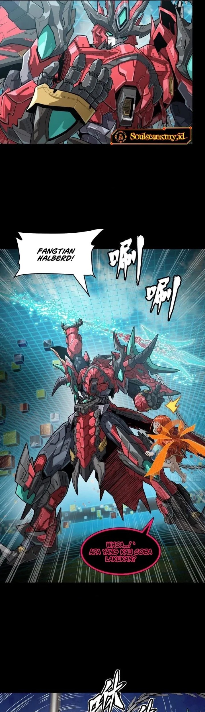 Legend of Star General Chapter 240 Gambar 20