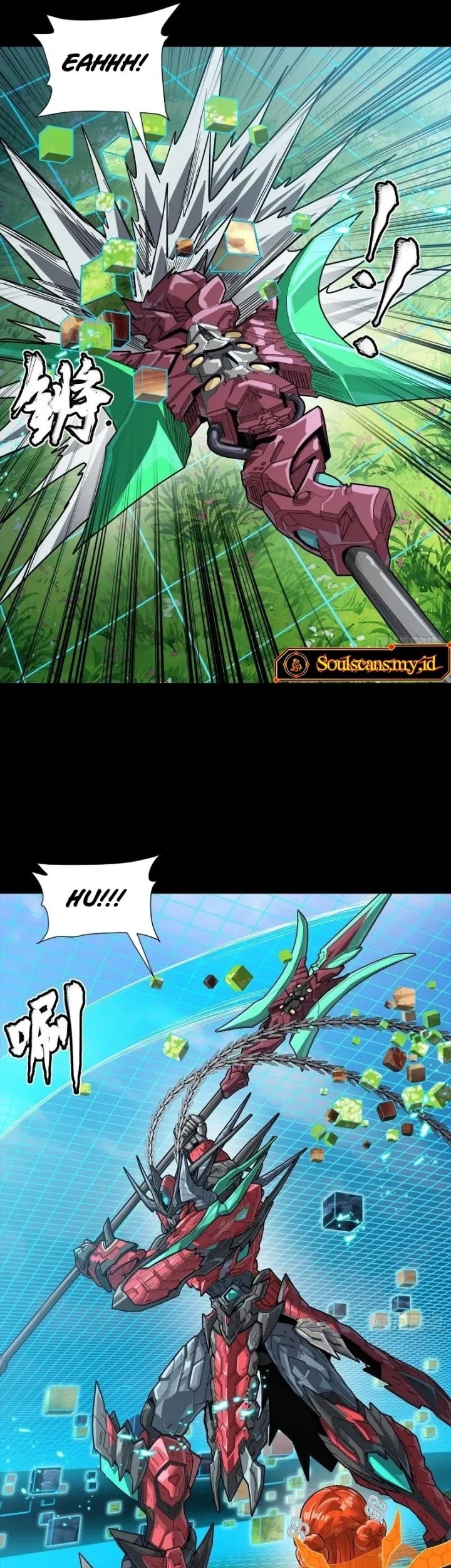 Legend of Star General Chapter 240 Gambar 22