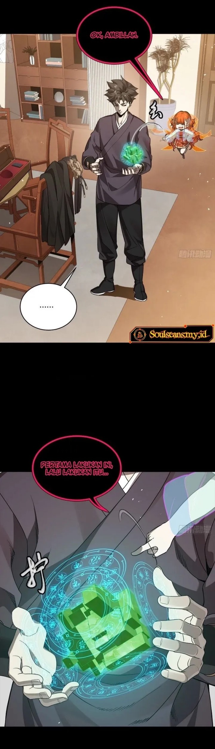 Legend of Star General Chapter 240 Gambar 8