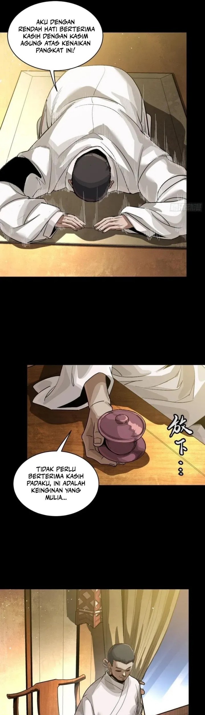 Legend of Star General Chapter 239 Gambar 16