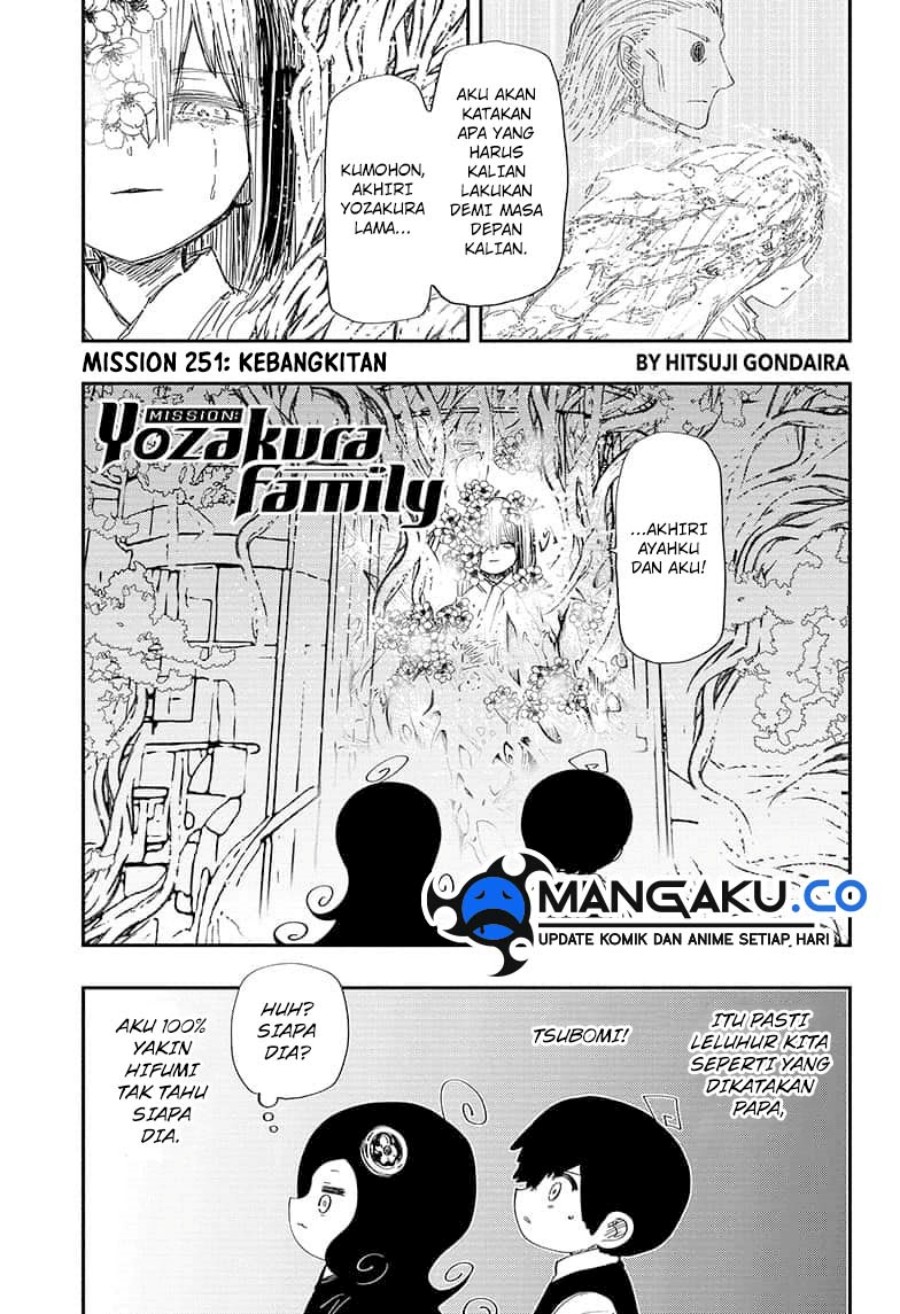 Manga Mission: Yozakura Family Chapter 251 gambar nomor 2