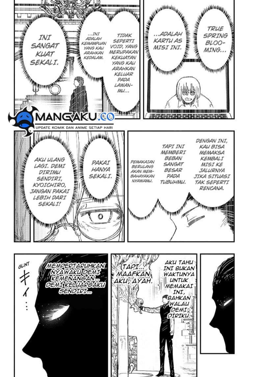 Mission: Yozakura Family Chapter 250 Gambar 17