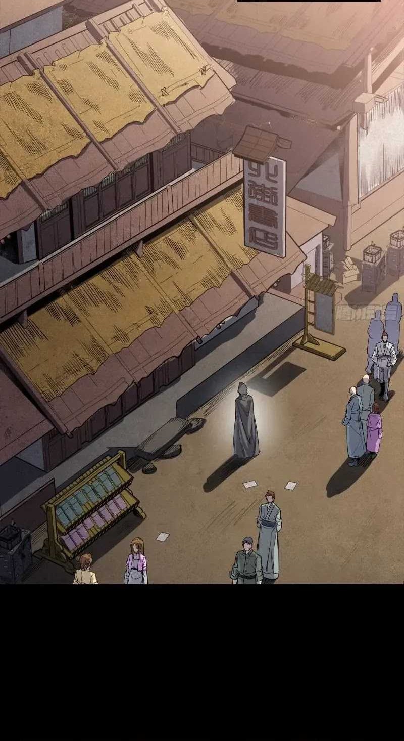 Legend of Star General Chapter 242 Gambar 17