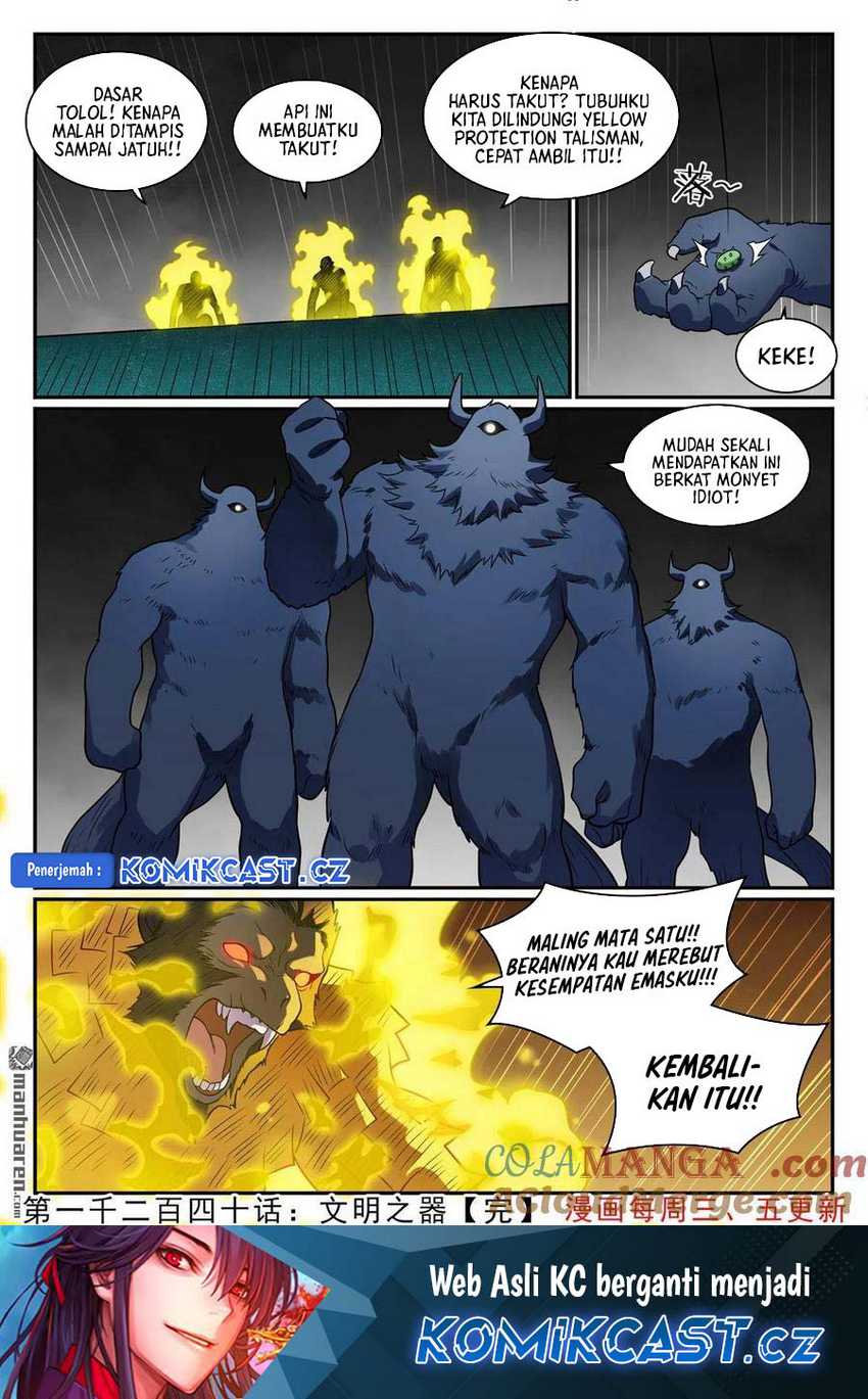 Apotheosis Chapter 1248 Gambar 18