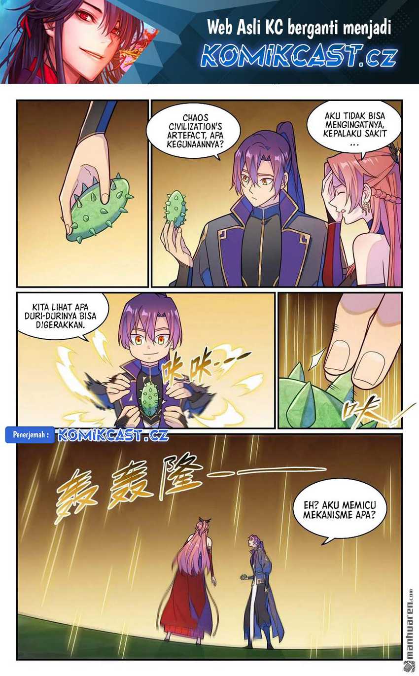 Apotheosis Chapter 1248 Gambar 3