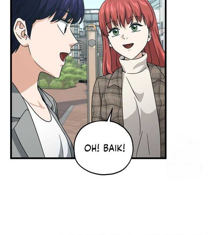 My Dad Is Too Strong Chapter 188 Gambar 32