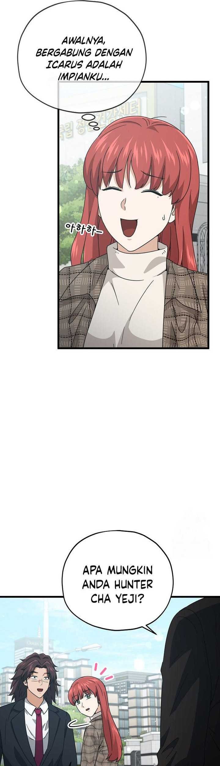 My Dad Is Too Strong Chapter 188 Gambar 22