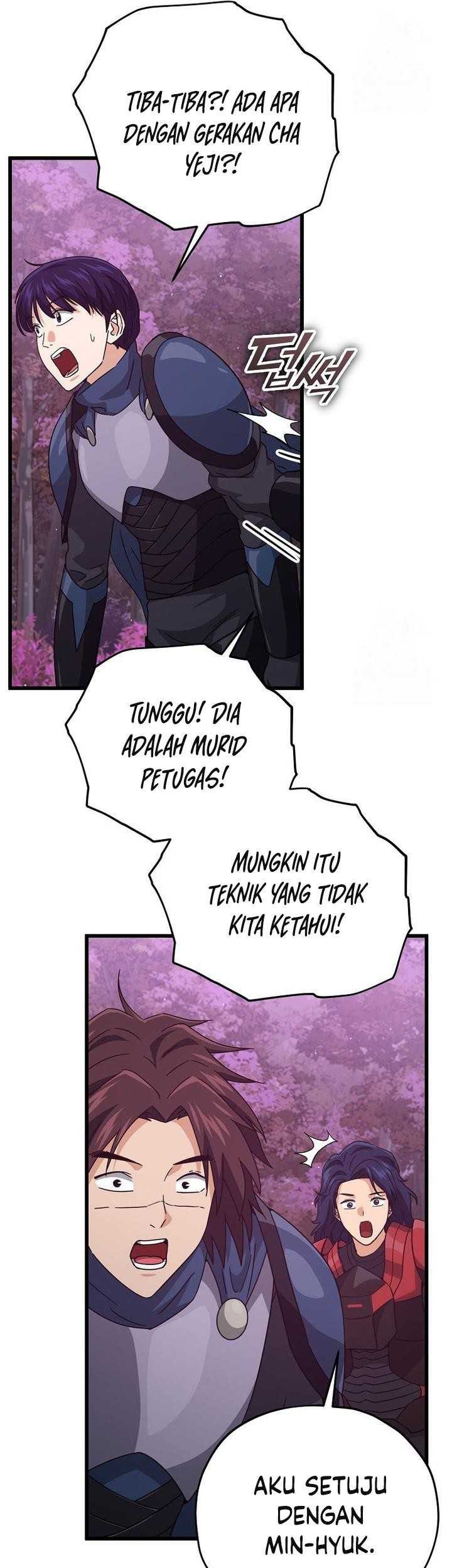My Dad Is Too Strong Chapter 188 Gambar 50