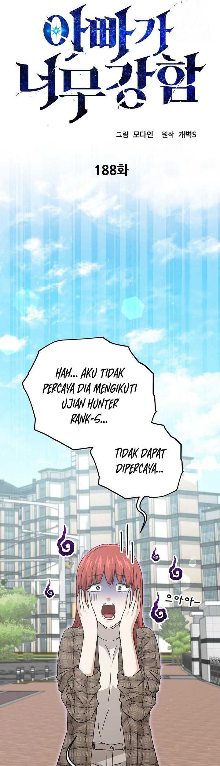 My Dad Is Too Strong Chapter 188 Gambar 10