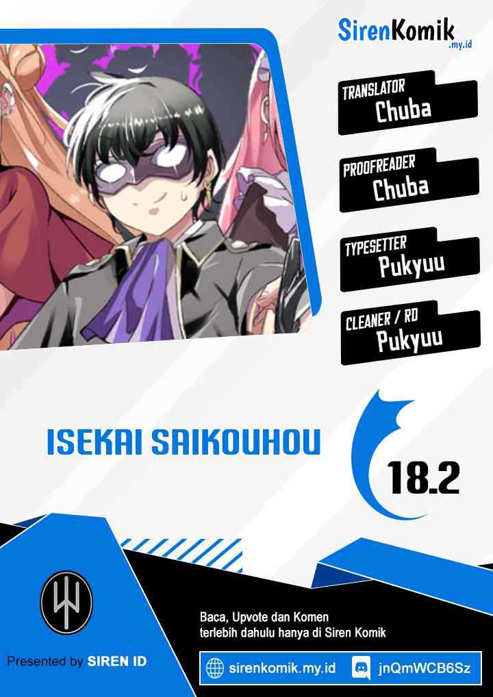 Komik Isekai Saikouhou no Guild Leader Chapter 18.2 gambar nomor 1