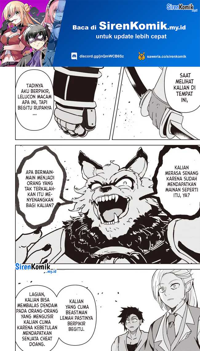 Manga Isekai Saikouhou no Guild Leader Chapter 18.2 gambar nomor 2
