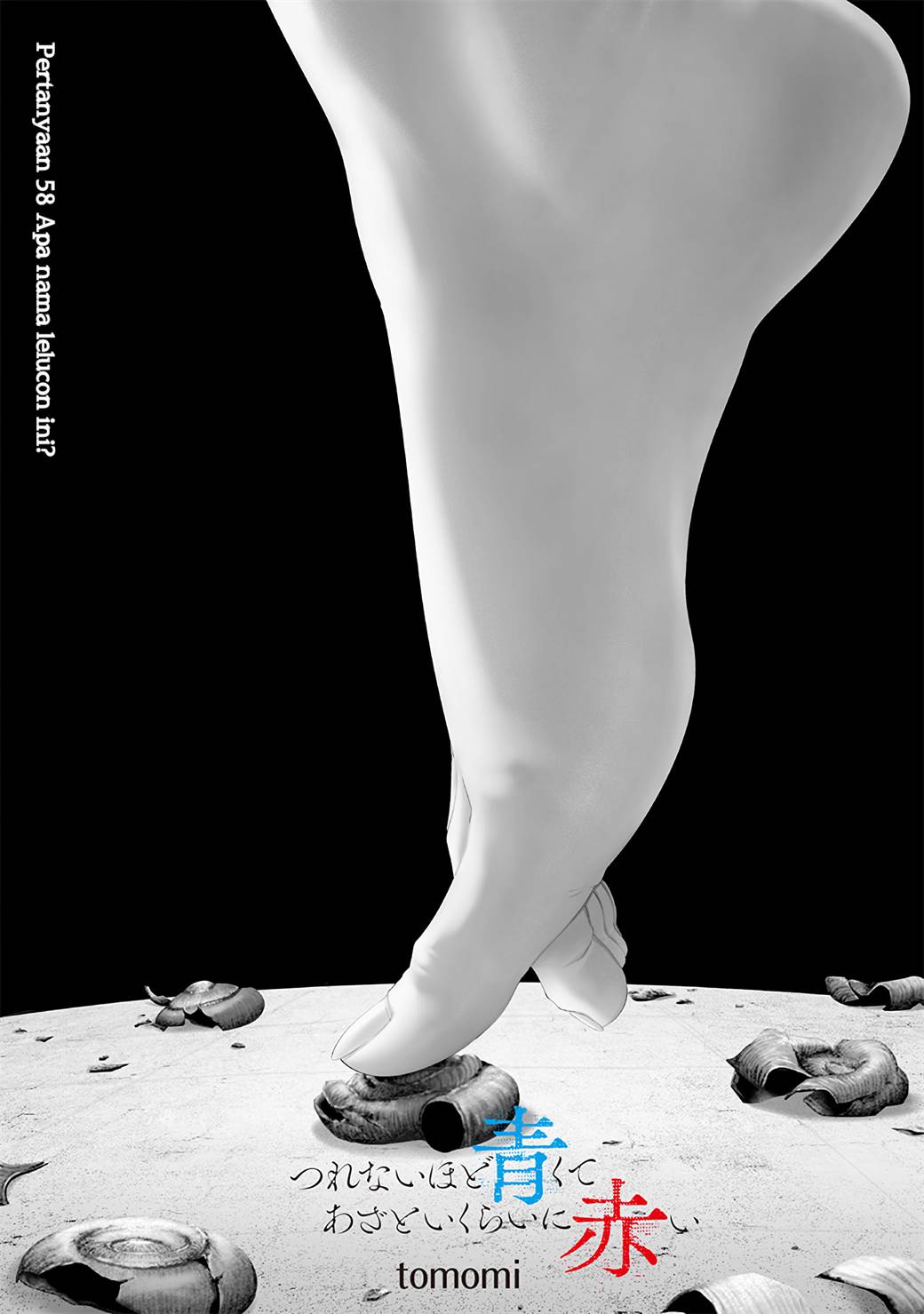 Komik Tsurenai Hodo Aokute Azatoi Kurai ni Akai Chapter 58 gambar nomor 1