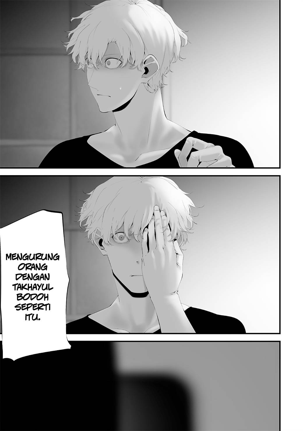 Tsurenai Hodo Aokute Azatoi Kurai ni Akai Chapter 58 Gambar 7