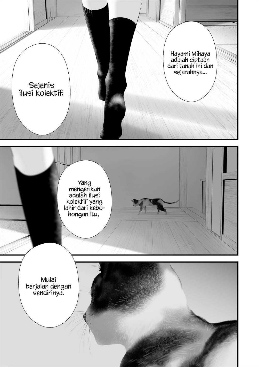 Tsurenai Hodo Aokute Azatoi Kurai ni Akai Chapter 57 Gambar 17