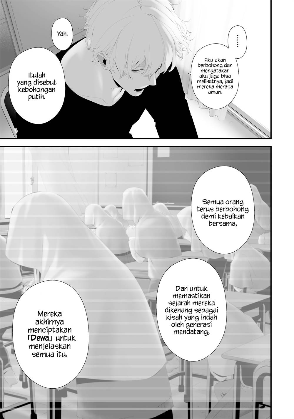 Tsurenai Hodo Aokute Azatoi Kurai ni Akai Chapter 57 Gambar 11