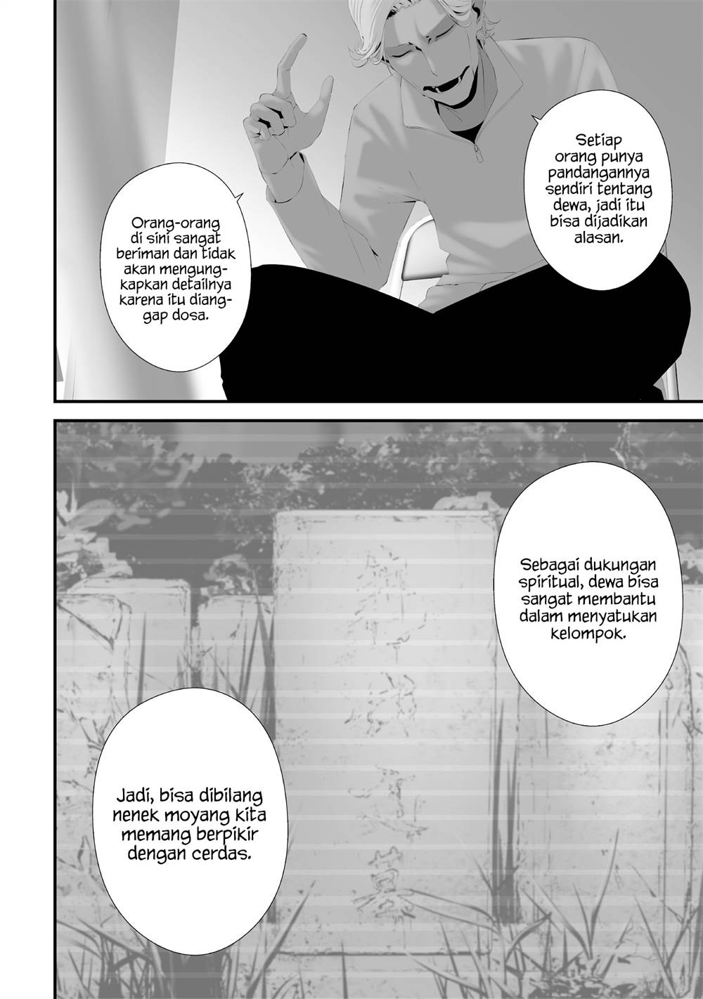 Tsurenai Hodo Aokute Azatoi Kurai ni Akai Chapter 57 Gambar 12