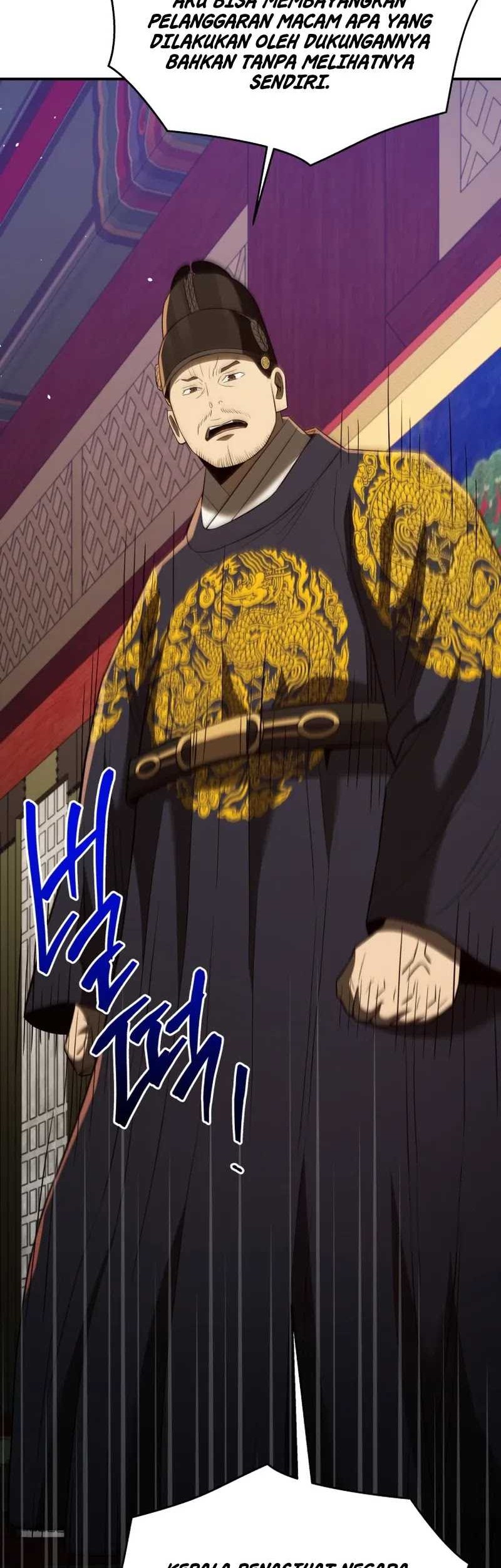 Black Corporation: Joseon Chapter 61 Gambar 73