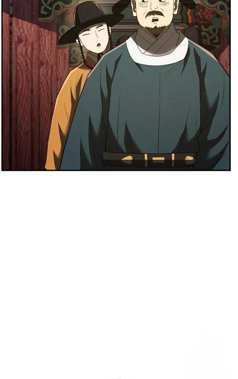 Black Corporation: Joseon Chapter 61 Gambar 78