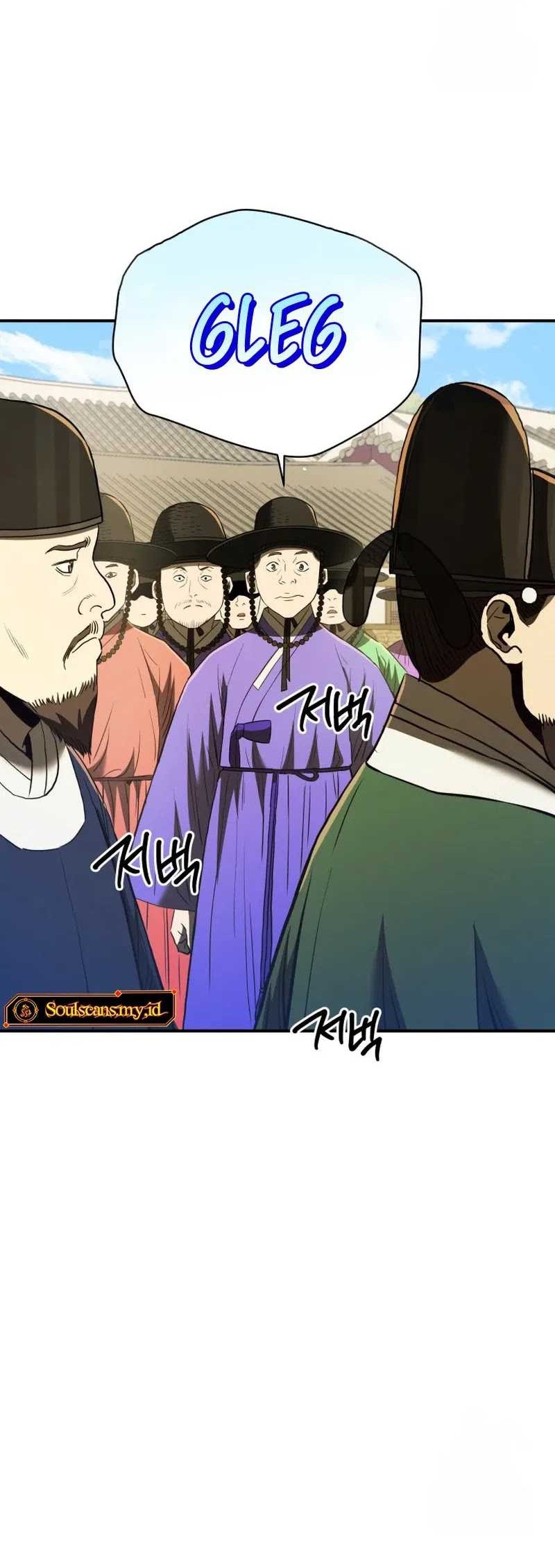 Black Corporation: Joseon Chapter 61 Gambar 5