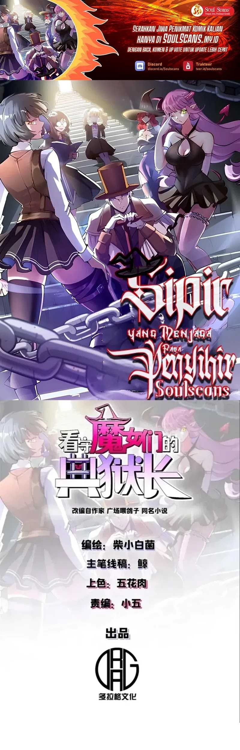 Manhua A Transmigrated Warden’s Battle for Redemption Chapter 43 gambar nomor 2