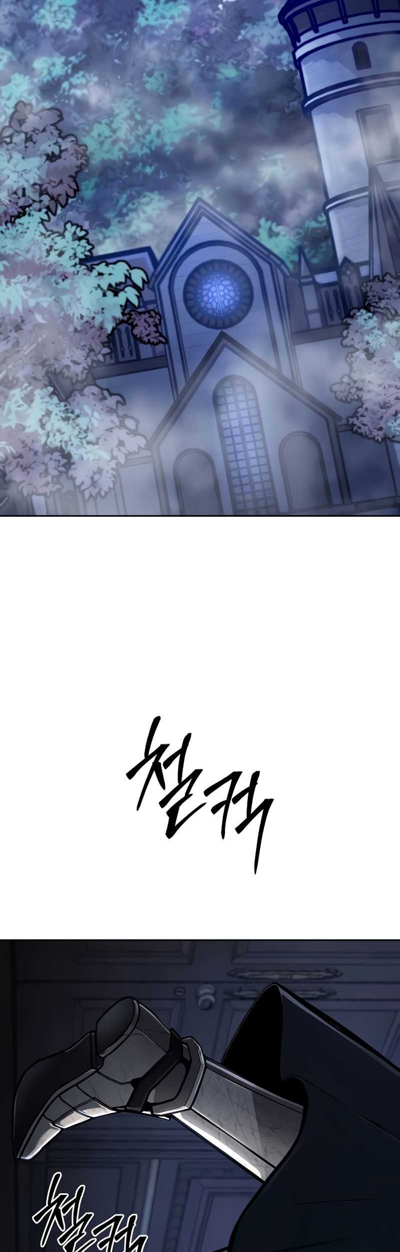 What’s Our Hero Doing? Chapter 37 Gambar 18