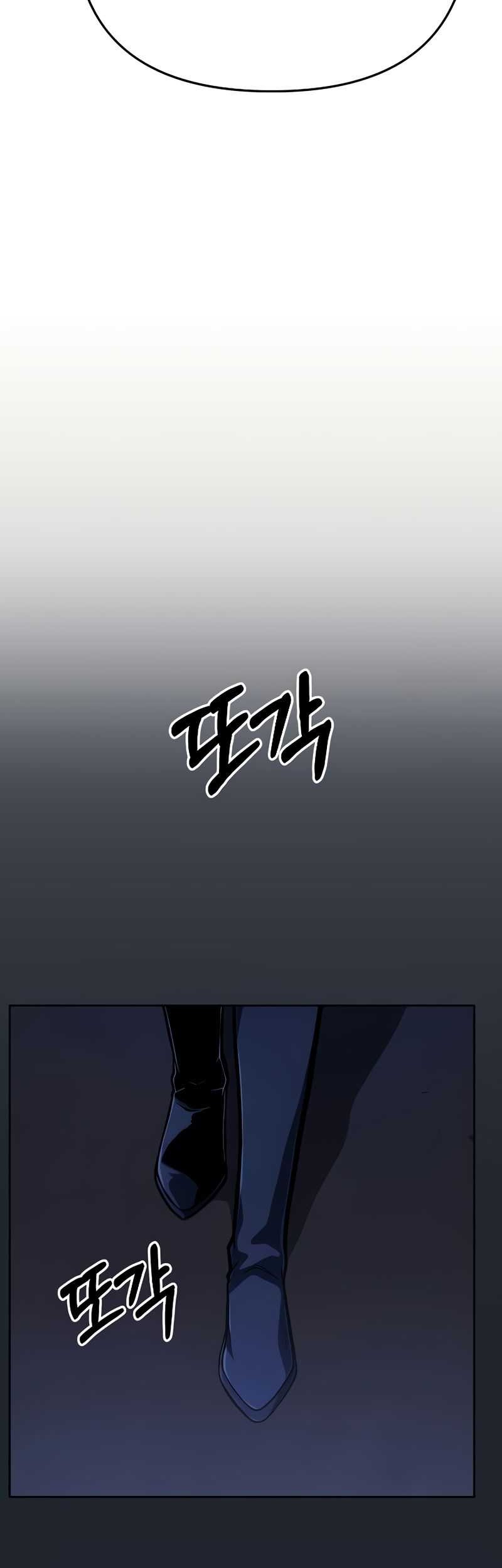 What’s Our Hero Doing? Chapter 37 Gambar 30