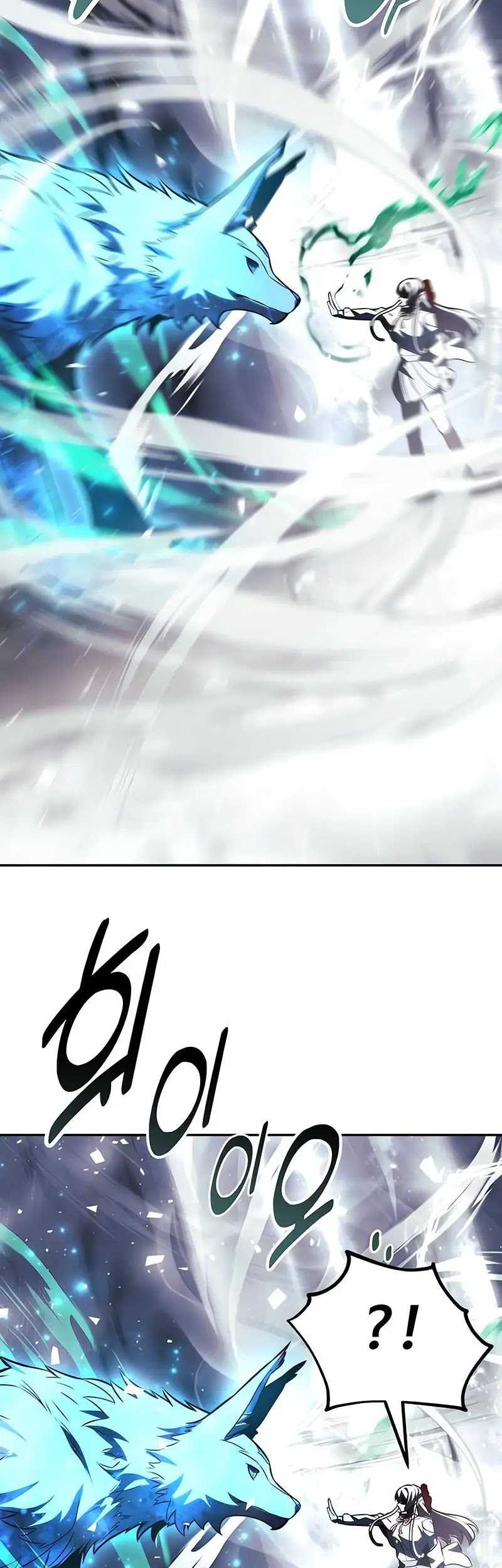 The Extra’s Academy Survival Guide Chapter 53 Gambar 24