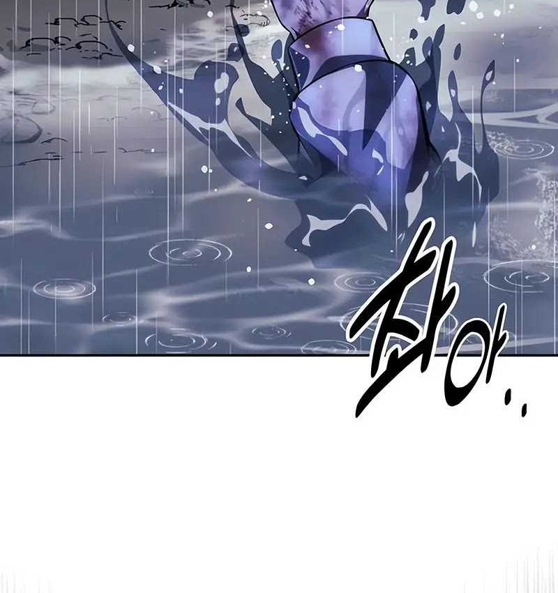 The Extra’s Academy Survival Guide Chapter 53 Gambar 29