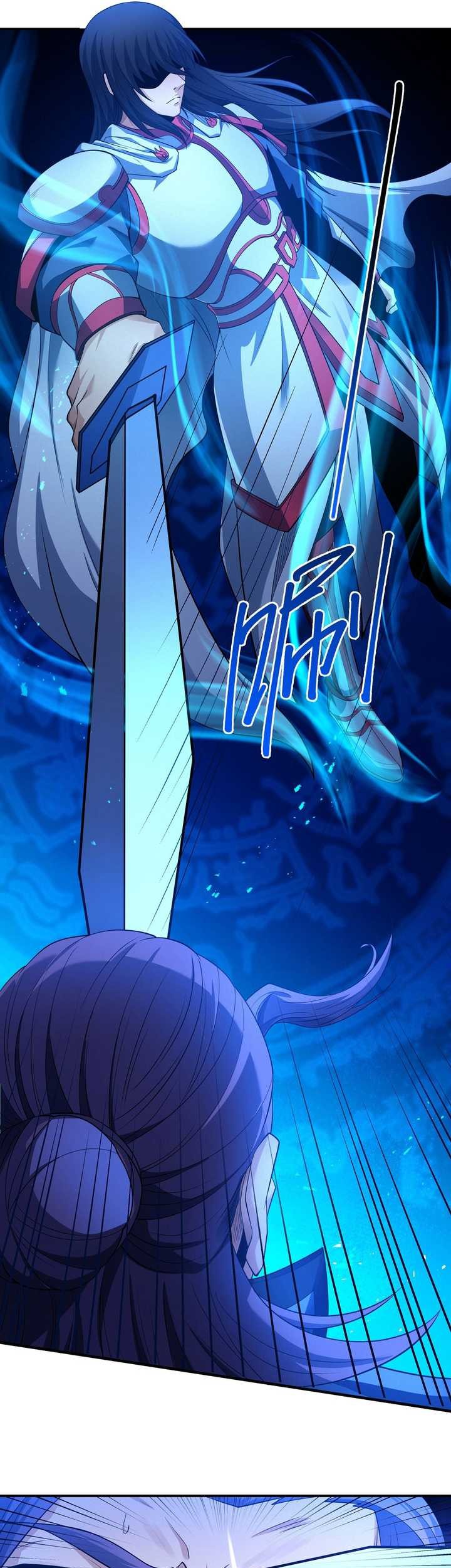 God of Martial Arts Chapter 624 Gambar 9