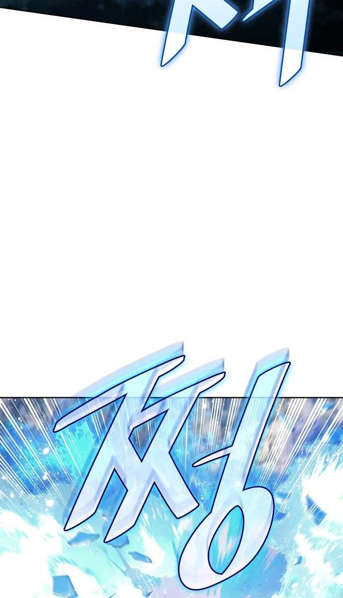 Tale of a Scribe Who Retires to the Countryside Chapter 220 Gambar 36