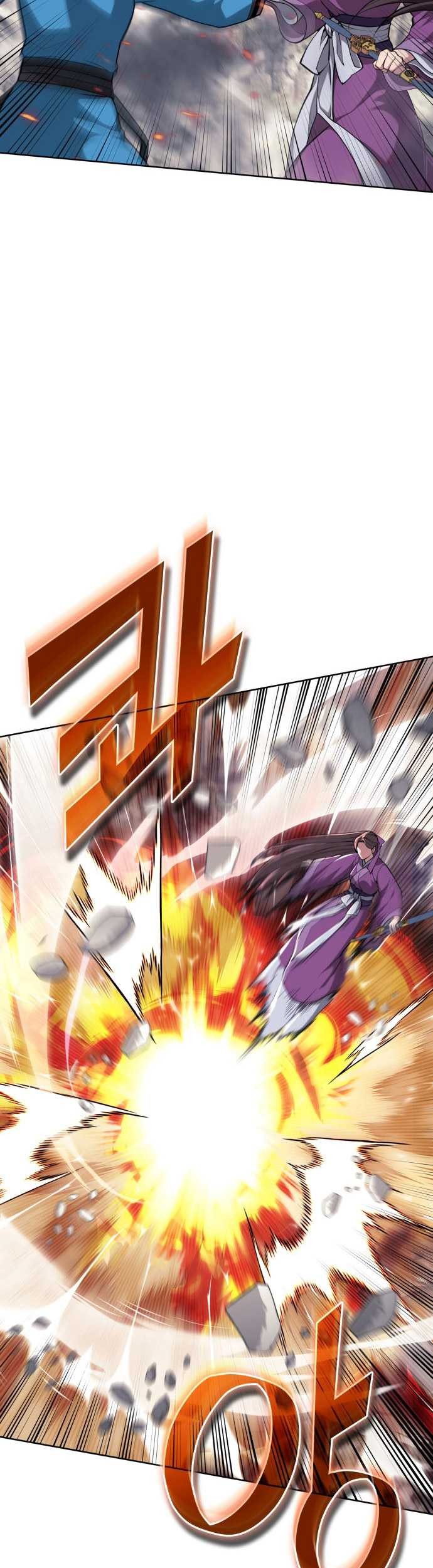 Tale of a Scribe Who Retires to the Countryside Chapter 220 Gambar 25