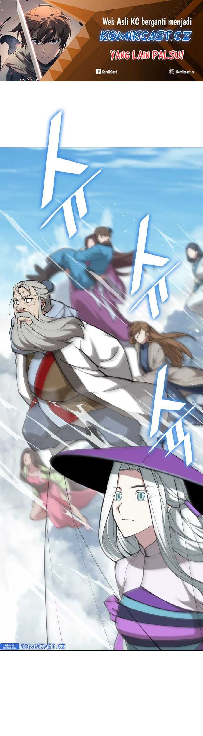 Komik Tale of a Scribe Who Retires to the Countryside Chapter 220 gambar nomor 1