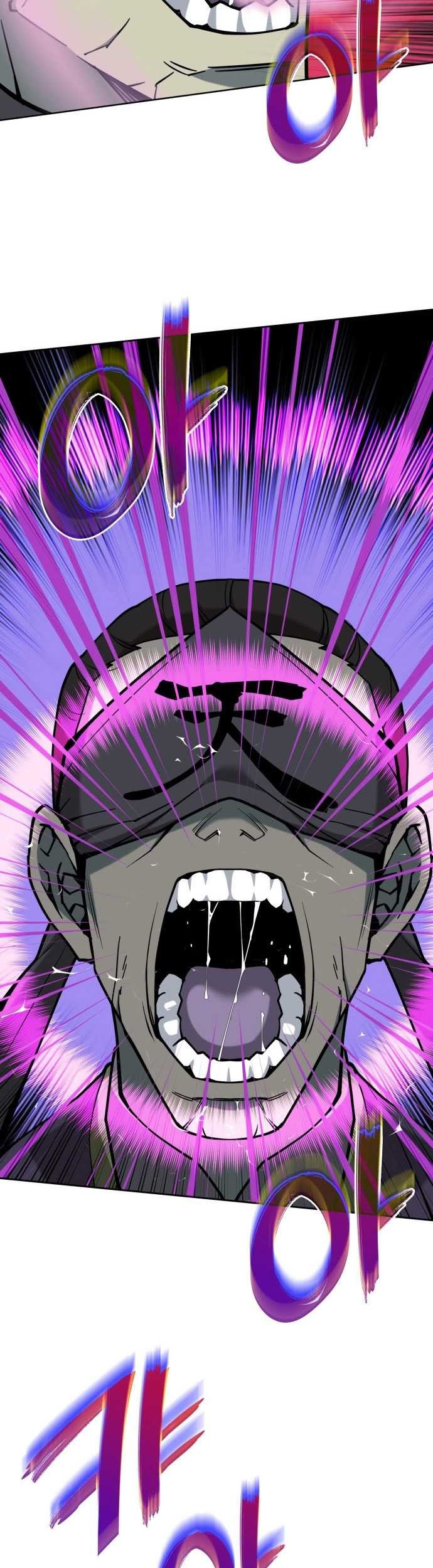 Tale of a Scribe Who Retires to the Countryside Chapter 220 Gambar 71