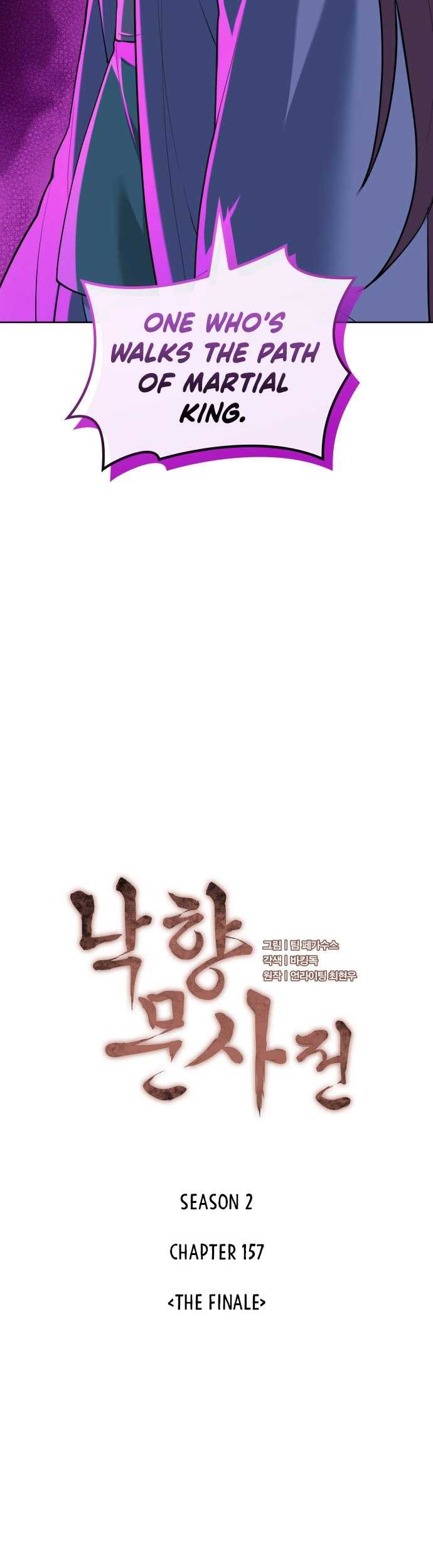 Tale of a Scribe Who Retires to the Countryside Chapter 220 Gambar 11